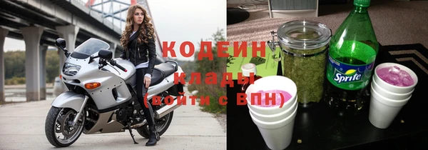 дживик Тихорецк