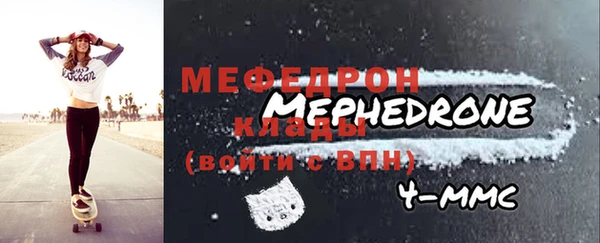 мдма Тайга