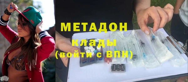 ALPHA-PVP Тихвин