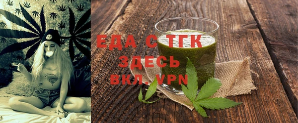 дживик Тихорецк