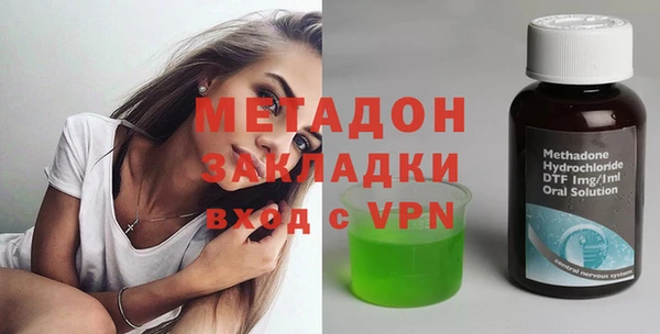 дживик Тихорецк