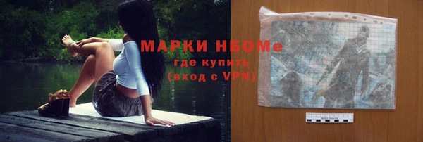 скорость Беломорск