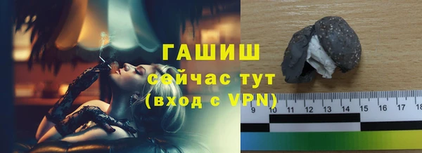 ALPHA-PVP Тихвин