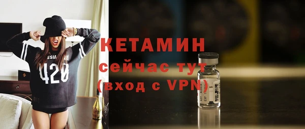 ALPHA-PVP Тихвин