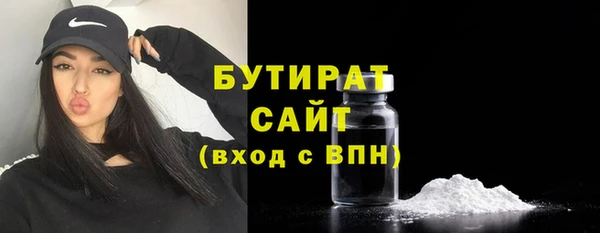 дживик Тихорецк