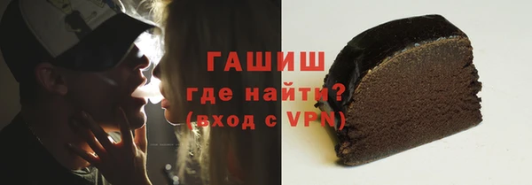 круглые Белоозёрский