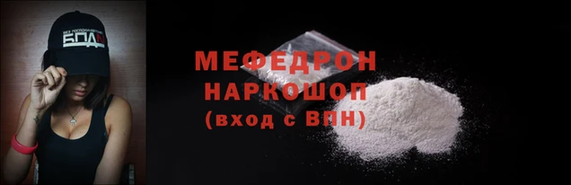 мдма Тайга