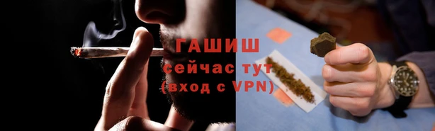 герыч Тавда
