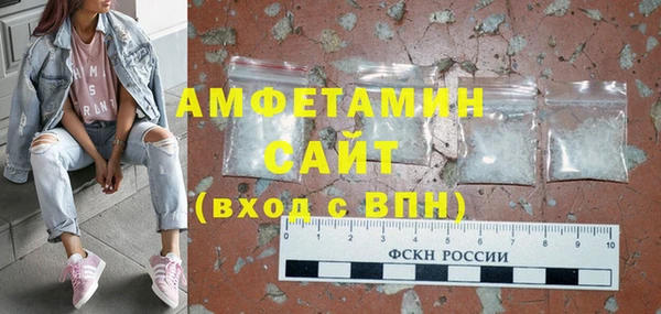 дмт Тобольск