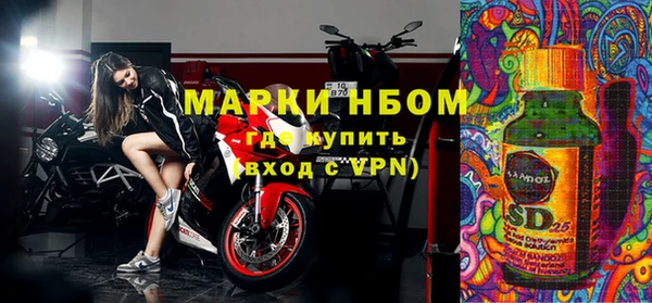 герыч Тавда