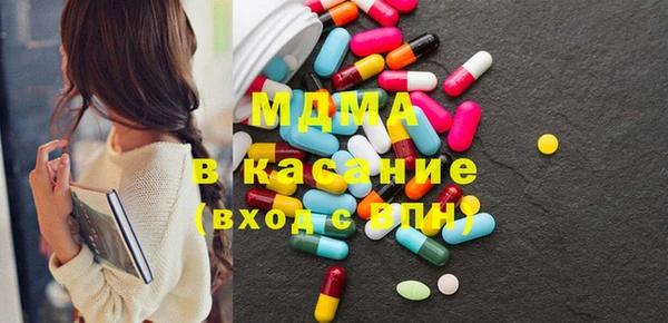 первитин Сясьстрой