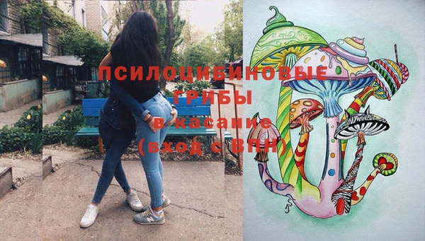 скорость Беломорск