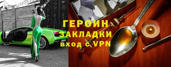 круглые Белоозёрский