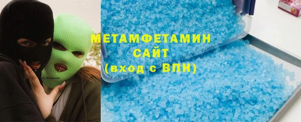 герыч Тавда