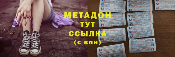 первитин Сясьстрой