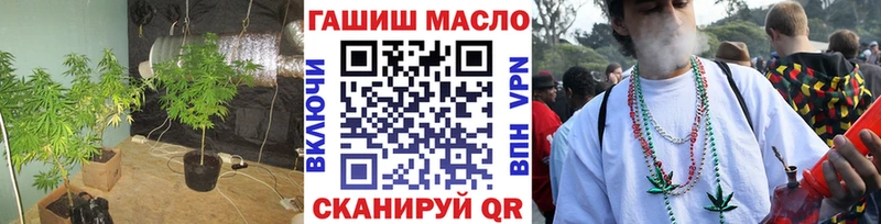 Купить закладки  Поворино  ТГК вейп 